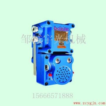 點(diǎn)擊查看詳細(xì)信息<br>標(biāo)題：KXH127礦用隔爆兼本安型聲光信號器 閱讀次數(shù)：3011