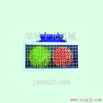 點(diǎn)擊查看詳細(xì)信息<br>標(biāo)題：KXB127礦用隔爆兼本安型語言報(bào)警器 閱讀次數(shù)：2502