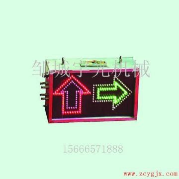 點(diǎn)擊查看詳細(xì)信息<br>標(biāo)題：KXB127礦用隔爆兼本安型語言報(bào)警器 閱讀次數(shù)：2456